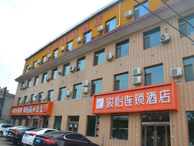 JUN Hotels Shanxi Lvliang Lishi District Lvliang Academy West Gate Luliang  Buitenkant foto